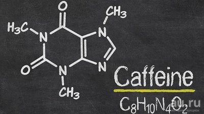 Кофе - неисчерпаемая тема для научно-медицинских исследований