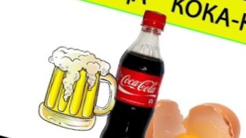 Подросткам из Вологодской области запретили «Кока-Колу»